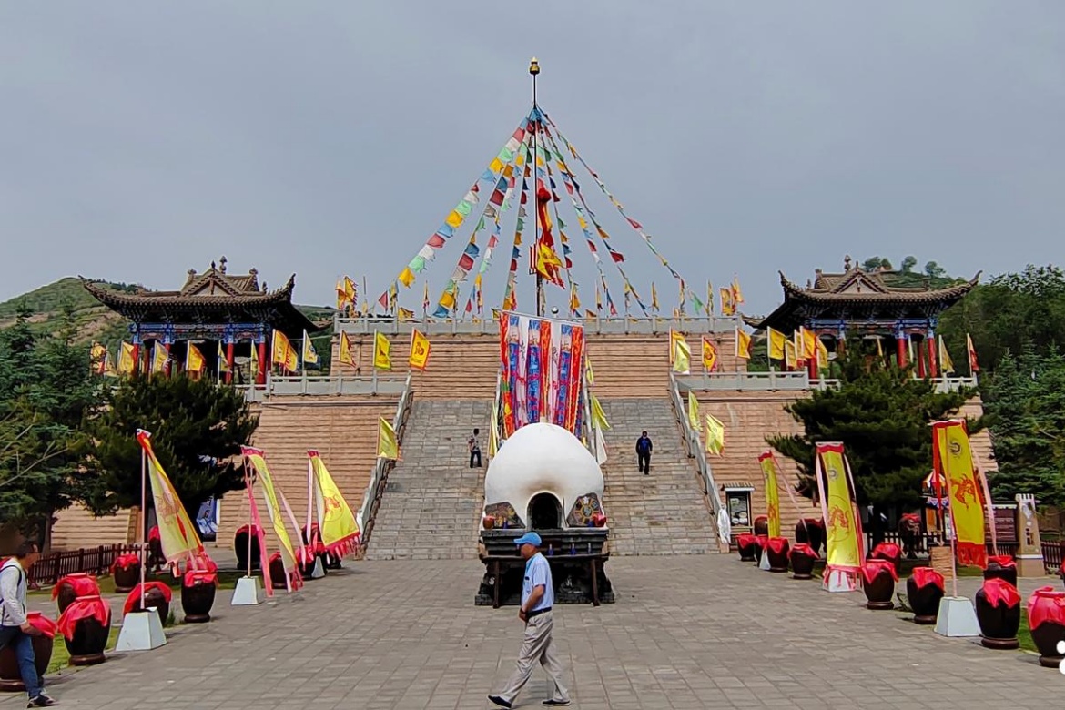 Huzhu Tu Ancient Homeland Park